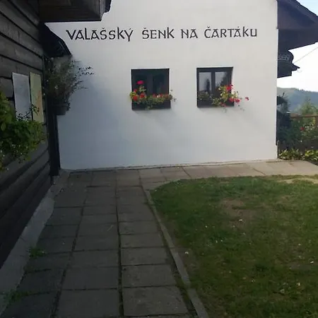 Horsky Cartak 酒店